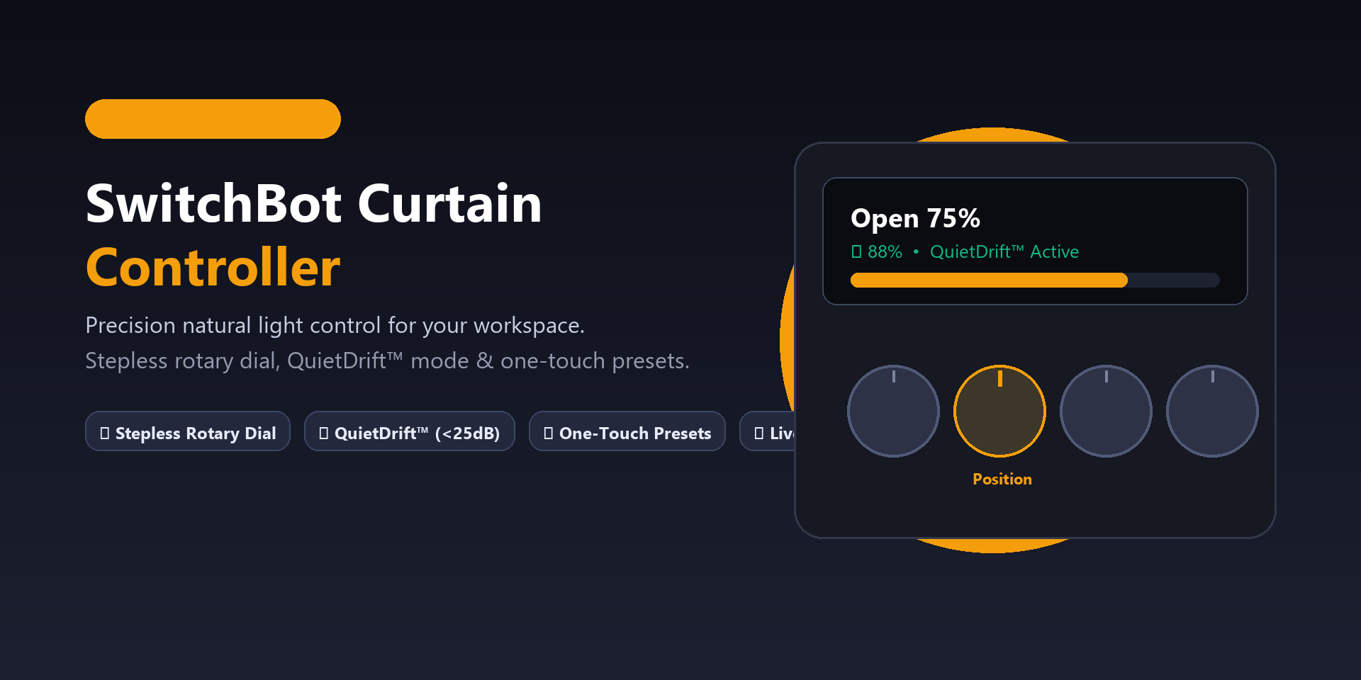 SwitchBot Curtain Controller
